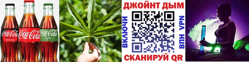 Cannafood марихуана  Мыски 