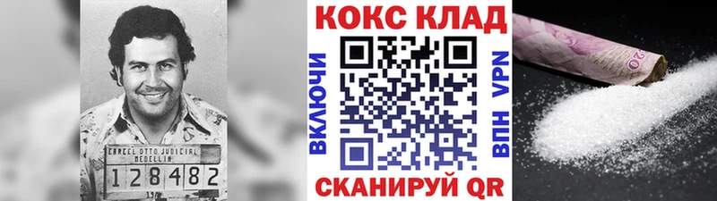 blacksprut рабочий сайт  Мыски  Кокаин Перу 