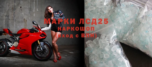 тгк Остров