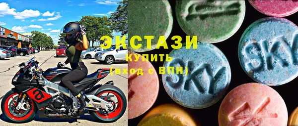 кокаин Алексин