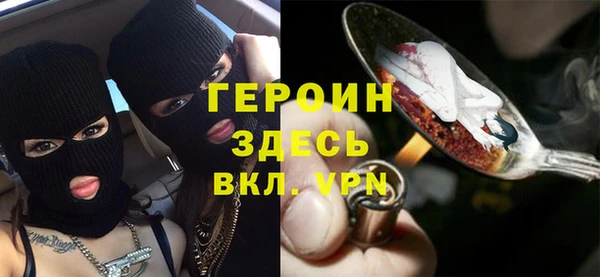 экстази Алзамай