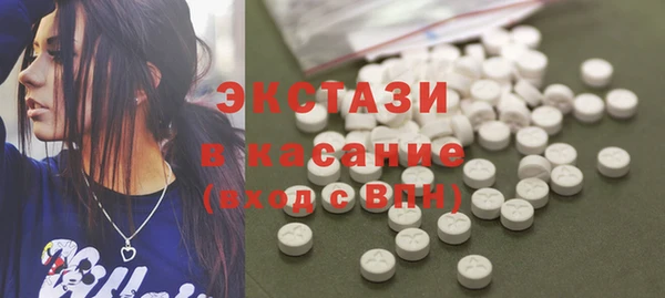 кокаин Алексин