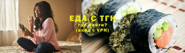 кокаин Алексин