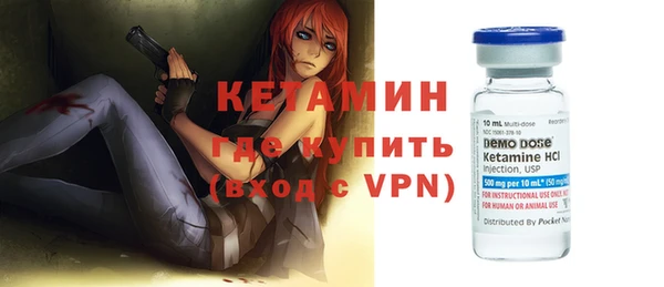 прущие крисы Алексеевка