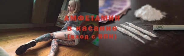 прущие крисы Алексеевка