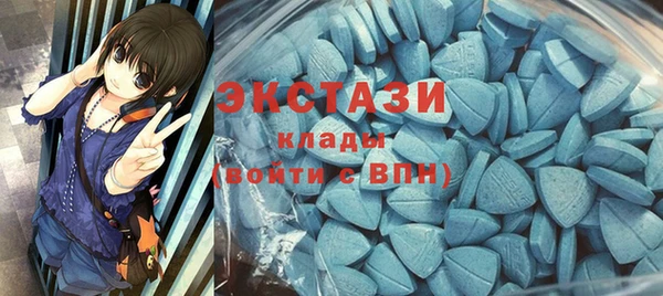 прущие крисы Алексеевка