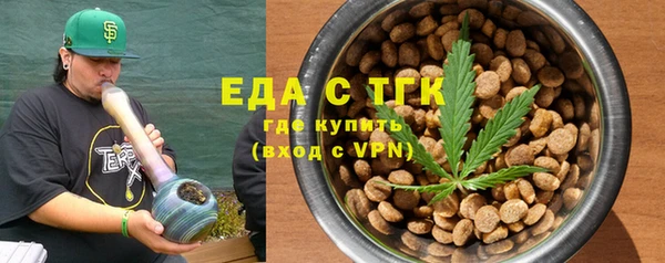 кокаин Алексин
