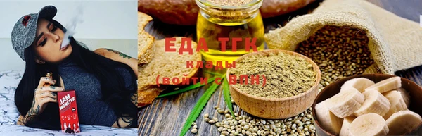 кокаин перу Абинск