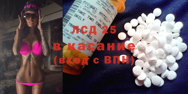 экстази Алзамай