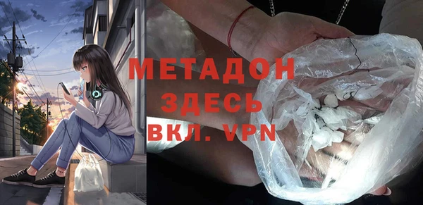экстази Алзамай
