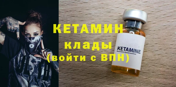 прущие крисы Алексеевка