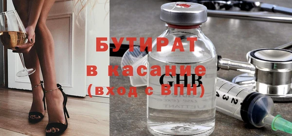 кокаин Алексин