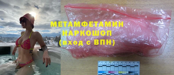 кокаин Алексин