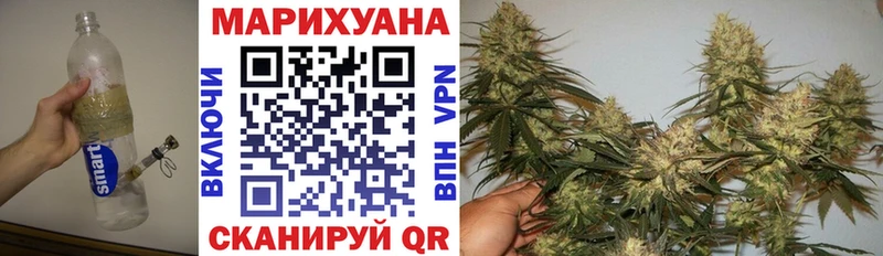 Бошки Шишки THC 21% наркота omg ССЫЛКА Мыски